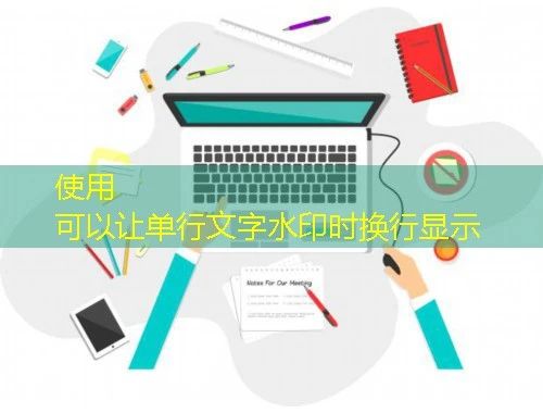 大学习网课怎么快速看完?一份实用攻略指南 大学习网课怎么快速看完?一份实用攻略指南