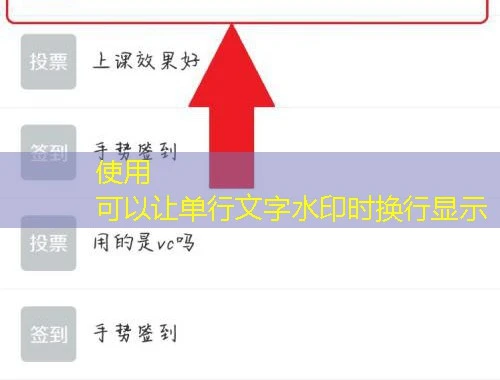 广东省执业药师管理系统 广东省执业药师管理系统"刷课"全攻略——广东省药师协会官方指南