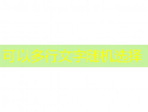 华中师范大学网课如何快速通关?一篇攻略指南 华中师范大学网课如何快速通关?一篇攻略指南