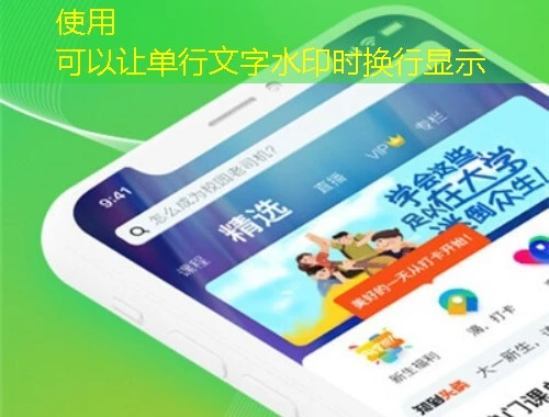 解锁黄山市专技人员继续教育——探索网课刷课脚本的秘密 解锁黄山市专技人员继续教育——探索网课刷课脚本的秘密