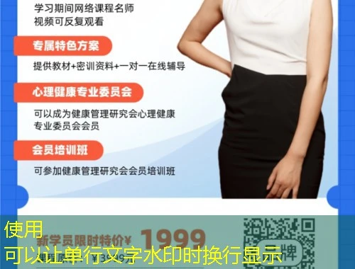 顺德区教师在线研修管理系统-jsyx.sdedu.net刷课指南