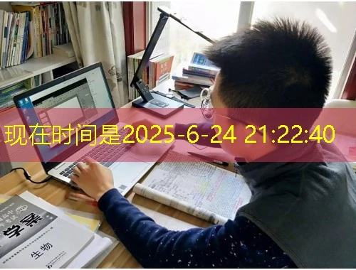 新疆继续教育攻略:解锁包年课程轻松登录管理平台告别刷课烦恼