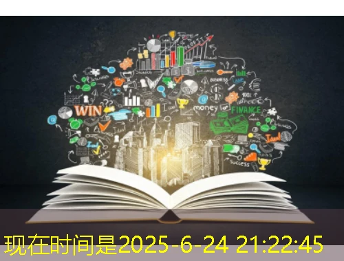 广西专业技术人员继续教育信息管理系统-公需科目选修课网课刷课脚本攻略 广西专业技术人员继续教育信息管理系统-公需科目选修课网课刷课脚本攻略