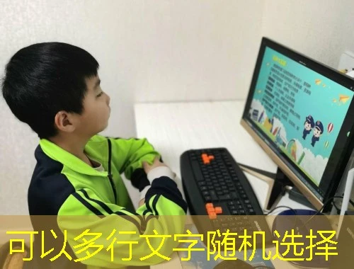 贵州法宣网课刷课脚本攻略:轻松解锁学习新姿势 贵州法宣网课刷课脚本攻略:轻松解锁学习新姿势