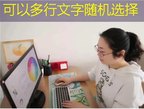 e会学(单答题)课程快进方法:解锁高效学习的秘密武器 e会学(单答题)课程快进方法:解锁高效学习的秘密武器