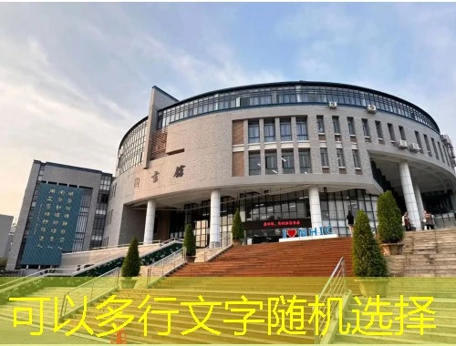 云创学习网-yk.myunedu.com课程快进方法:突破学习瓶颈的秘诀 云创学习网-yk.myunedu.com课程快进方法:突破学习瓶颈的秘诀