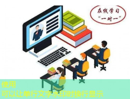 周口市淮阳区教师发展中心教师研训平台刷课指南 周口市淮阳区教师发展中心教师研训平台刷课指南