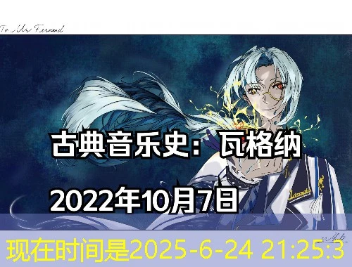 华莘学堂(全包)网课怎么快速看完?攻略指南来了! 华莘学堂(全包)网课怎么快速看完?攻略指南来了!