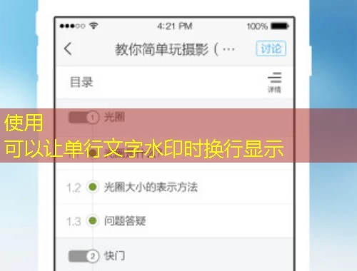 新疆继续教育-包年-加速版网课怎么快速看完 新疆继续教育-包年-加速版网课怎么快速看完