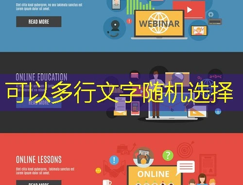 新疆继续教育-包年-加速版网课怎么快速看完 新疆继续教育-包年-加速版网课怎么快速看完