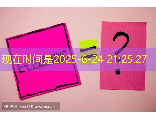 揭秘东营市继续教育网专业科目培训平台刷课脚本告别手动上课烦恼! 揭秘东营市继续教育网专业科目培训平台刷课脚本告别手动上课烦恼!