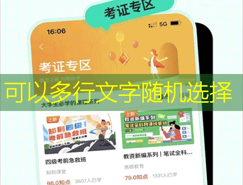 中南大学专业技术人员继续教育网-专业科目网课这样看效率翻倍!