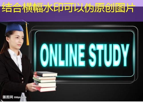 睿学-新疆农业大学-jxjygl.xjau.edu.cn 网课高效通关攻略 睿学-新疆农业大学-jxjygl.xjau.edu.cn 网课高效通关攻略