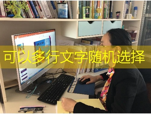 解锁高效学习密码:如何在阿拉善盟公务员在线培训网上快速看完课程 解锁高效学习密码:如何在阿拉善盟公务员在线培训网上快速看完课程