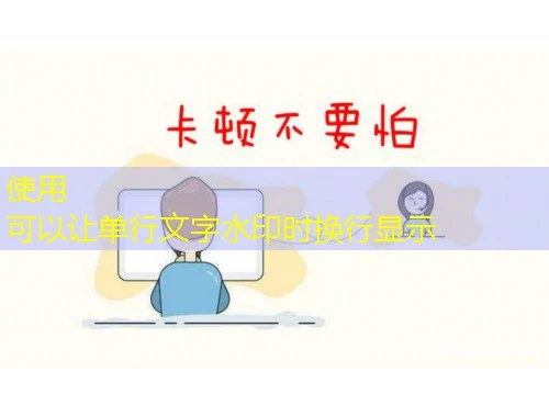 柠檬文才学堂-广州私立华联学院课程快进攻略:突破学习瓶颈