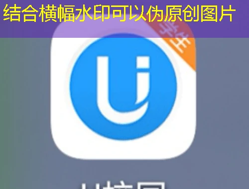 解锁现代专技——江苏省网课刷课脚本攻略 解锁现代专技——江苏省网课刷课脚本攻略