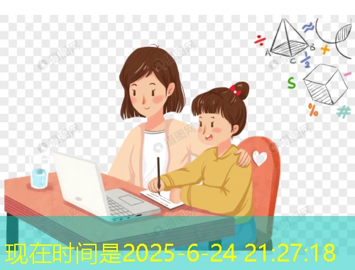 解锁现代专技——江苏省网课刷课脚本攻略 解锁现代专技——江苏省网课刷课脚本攻略