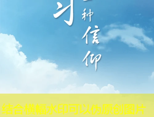 绎通云课堂(单答题)课程快进方法:突破时间限制的秘籍 绎通云课堂(单答题)课程快进方法:突破时间限制的秘籍