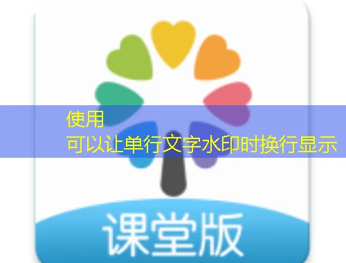 许昌市中小学教师培训平台-xcjy.ketangx.cn刷课指南