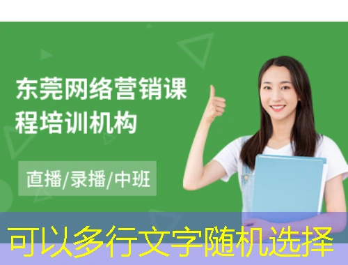 揭秘现代专技——云南省网课刷课脚本攻略