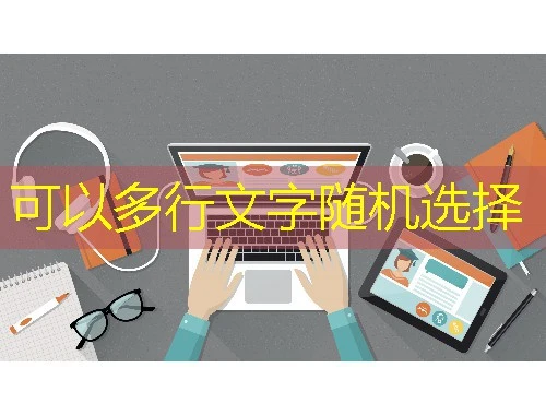 潍城区委党校专业技术人员继续教育网上学习平台课程快进攻略 潍城区委党校专业技术人员继续教育网上学习平台课程快进攻略