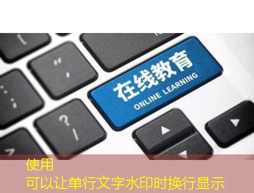 新版职教云单做题网课刷课脚本攻略:告别枯燥轻松通关! 新版职教云单做题网课刷课脚本攻略:告别枯燥轻松通关!