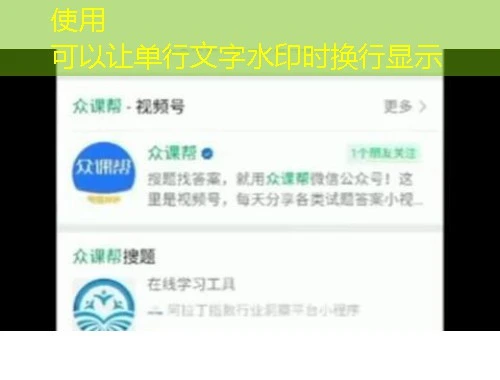 英华实训(坚石)课程快进方法——解锁高效学习新姿势 英华实训(坚石)课程快进方法——解锁高效学习新姿势