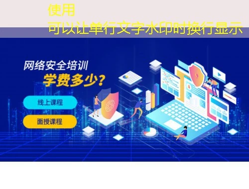武汉专业技术人员继续教育网课程快进攻略:高效学习新路径