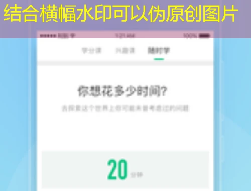 泸州市公务员培训网-px.lz1237cn刷课指南 泸州市公务员培训网-px.lz1237cn刷课指南