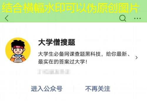 中小学教师研修平台-栾川县中小学幼儿园教师继续教育网络培训课程快进攻略 中小学教师研修平台-栾川县中小学幼儿园教师继续教育网络培训课程快进攻略