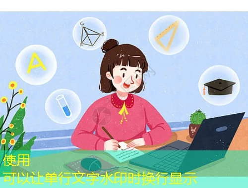 中小学教师研修平台-栾川县中小学幼儿园教师继续教育网络培训课程快进攻略 中小学教师研修平台-栾川县中小学幼儿园教师继续教育网络培训课程快进攻略