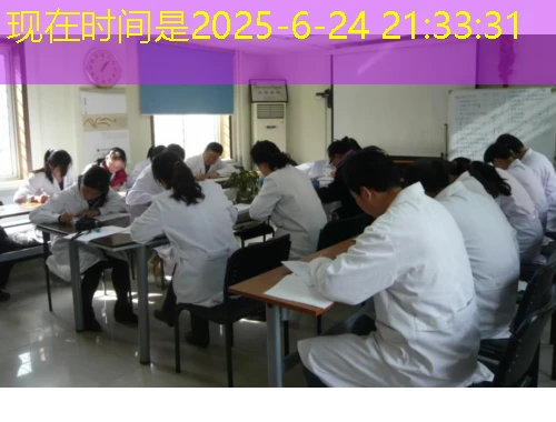 我学习继续教育——网课怎么快速看完 我学习继续教育——网课怎么快速看完