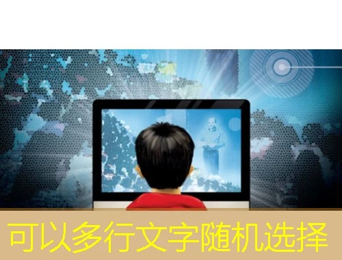 柠檬文才学堂-远东教育平台刷课脚本攻略:告别枯燥高效学习 柠檬文才学堂-远东教育平台刷课脚本攻略:告别枯燥高效学习
