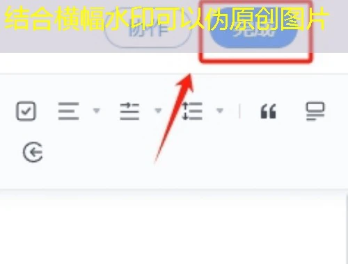 成都市中小学教师公需科目培训-cdzxx.lllnet.cn网课刷课脚本攻略