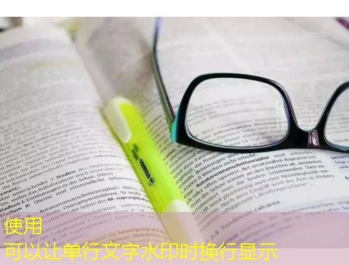 成都公路行业协会继续教育网1 课程快进方法——解锁高效学习的秘密