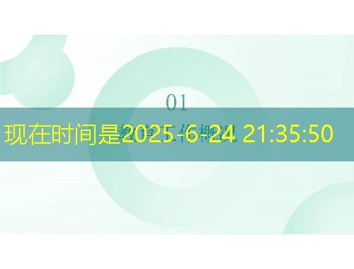 解锁陇东学院省级继续教育基地网课高效学习攻略 解锁陇东学院省级继续教育基地网课高效学习攻略