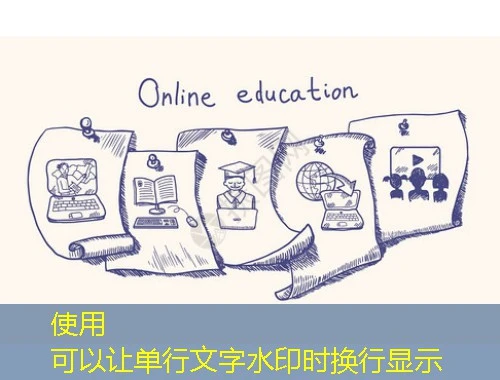 中安在线安全培训学院秘籍:四川省交通工程技术人员继续教育平台网课刷课脚本攻略 中安在线安全培训学院秘籍:四川省交通工程技术人员继续教育平台网课刷课脚本攻略