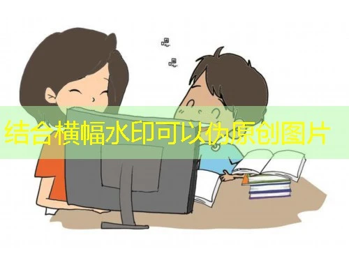 新疆一体化平台-无需保留一次作答机会刷课指南 新疆一体化平台-无需保留一次作答机会刷课指南