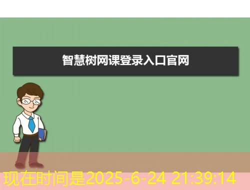 无锡市专业技术人员服务平台网课攻略:如何快速看完? 无锡市专业技术人员服务平台网课攻略:如何快速看完?