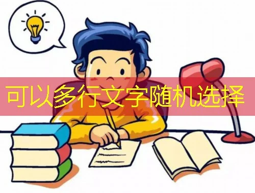 无锡市专业技术人员服务平台网课攻略:如何快速看完? 无锡市专业技术人员服务平台网课攻略:如何快速看完?