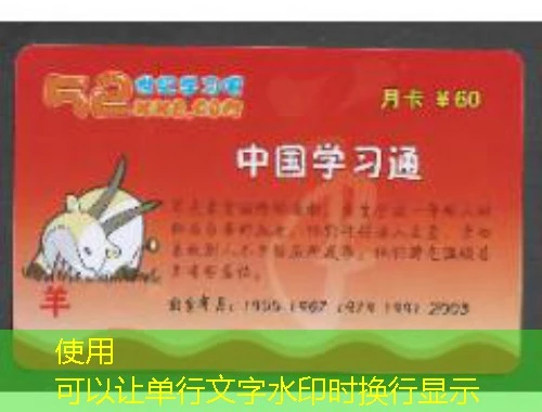 贵州地矿集团-gzdk.lllnet.cn刷课指南:解锁学习新境界