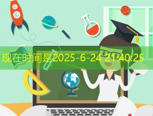 人教云教研-pep-137刷课指南:解锁高效学习之路 人教云教研-pep-137刷课指南:解锁高效学习之路