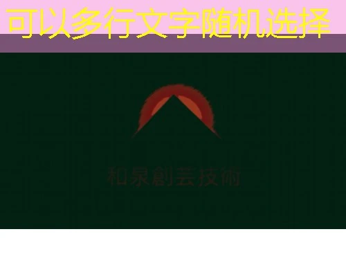 人教云教研-pep-137刷课指南:解锁高效学习之路 人教云教研-pep-137刷课指南:解锁高效学习之路