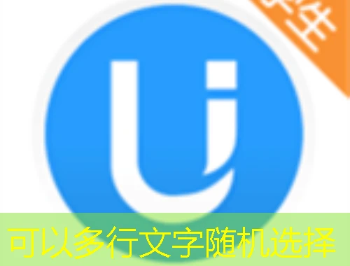 华医网掌上华医App网课攻略:选修课快速通关指南 华医网掌上华医App网课攻略:选修课快速通关指南