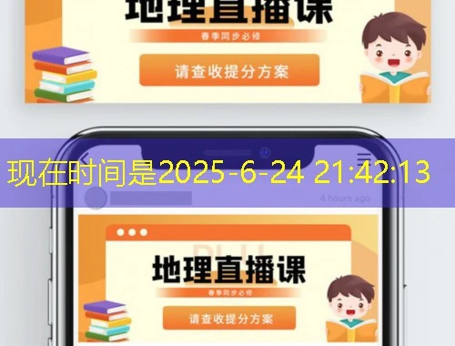 贵州省专业技术人员继续教育-刷课指南 贵州省专业技术人员继续教育-刷课指南
