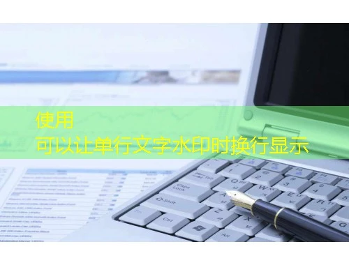 东财在线-大连市 刷课指南:解锁高效学习之路 东财在线-大连市 刷课指南:解锁高效学习之路