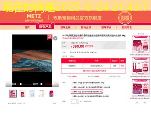 和学在线(单考试)网课刷课脚本攻略:告别枯燥高效通关 和学在线(单考试)网课刷课脚本攻略:告别枯燥高效通关