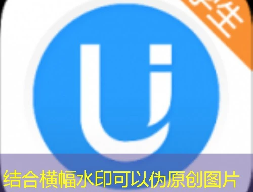 博学BX(按学期)课程快进方法——攻略指南 博学BX(按学期)课程快进方法——攻略指南