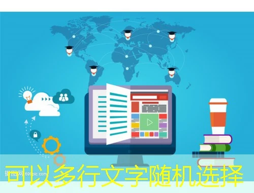 一路学-巴音郭楞职业技术学院-byxy.ylxue.net网课高效通关指南 一路学-巴音郭楞职业技术学院-byxy.ylxue.net网课高效通关指南