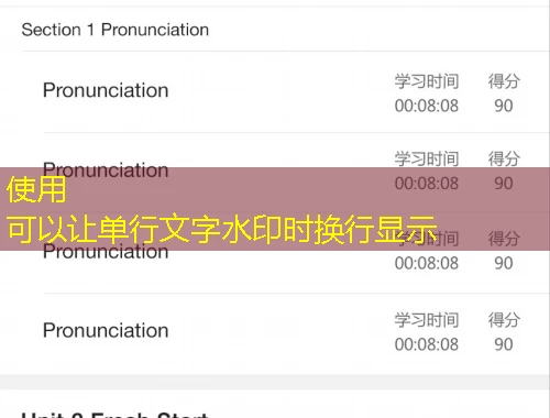 现代专技-成都理工大学网课高效通关攻略 现代专技-成都理工大学网课高效通关攻略